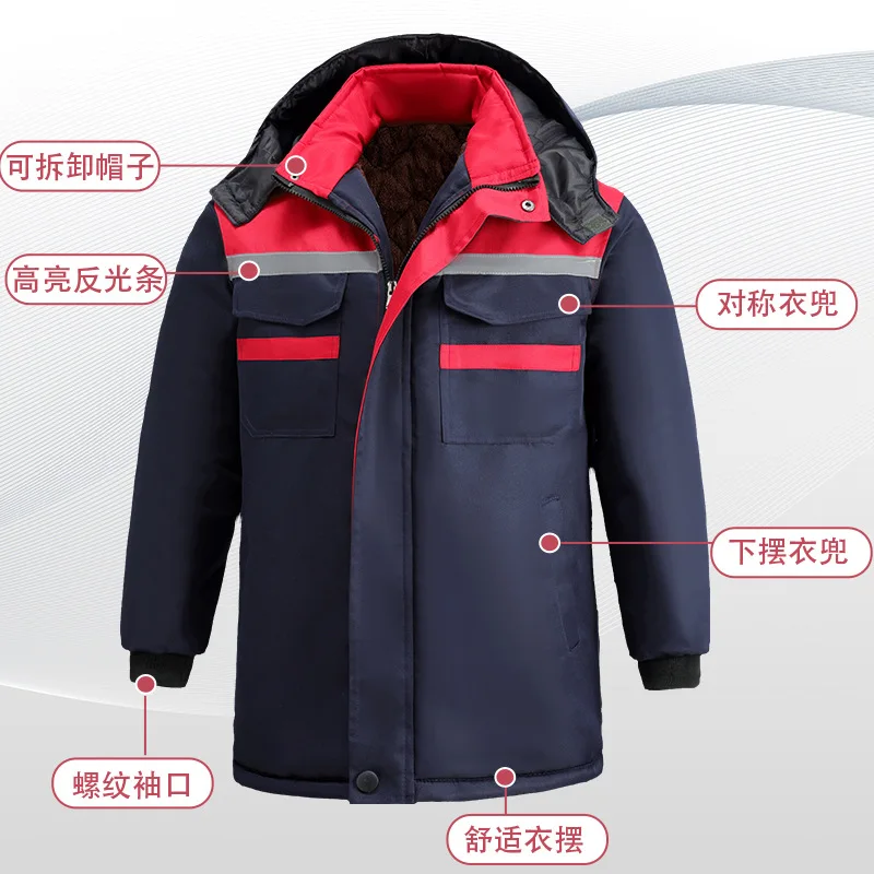 Winter Clothing Companies - Wholesale company price factory sale custom