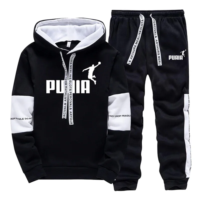 Winter Clothing Hoodie - Hot Sales Mens Tracksuit Print Casual