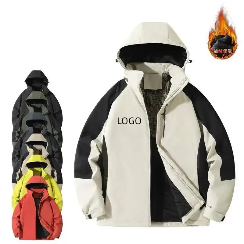 Winter Clothing Companies - Wholesale company price factory sale custom