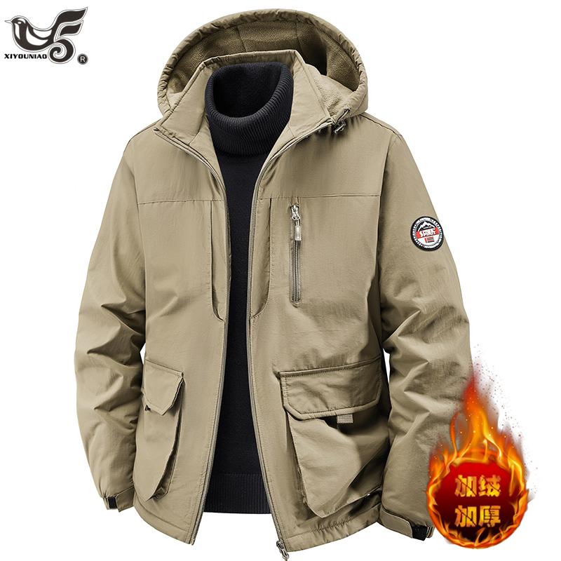 Winter Clothing Game - Plus Size 7XL 8XL Men Parkas