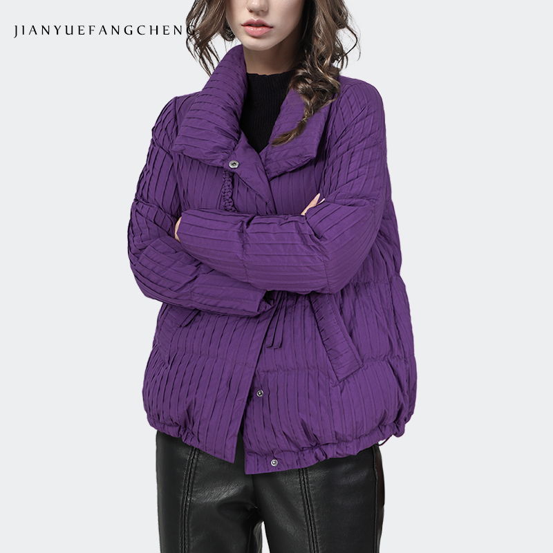 2024 Winter Fashion Women' Pur - Puffer Jacket Women Down review and price