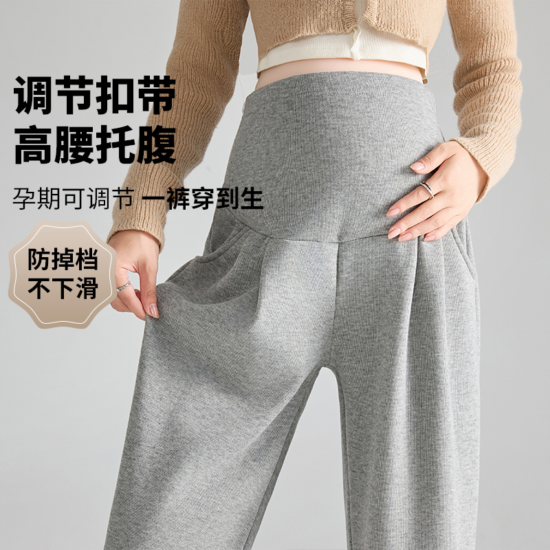 New Pregnant Women Abdominal W - Winter Clothing Colors review and price