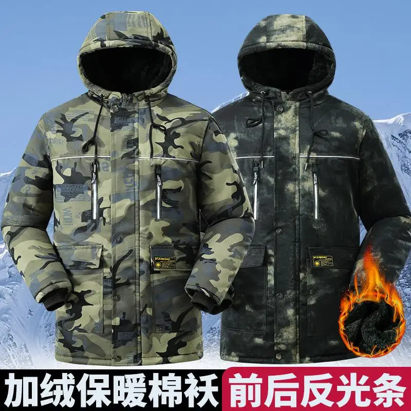 wholesale company price factor - Winter Clothing Companies review and price