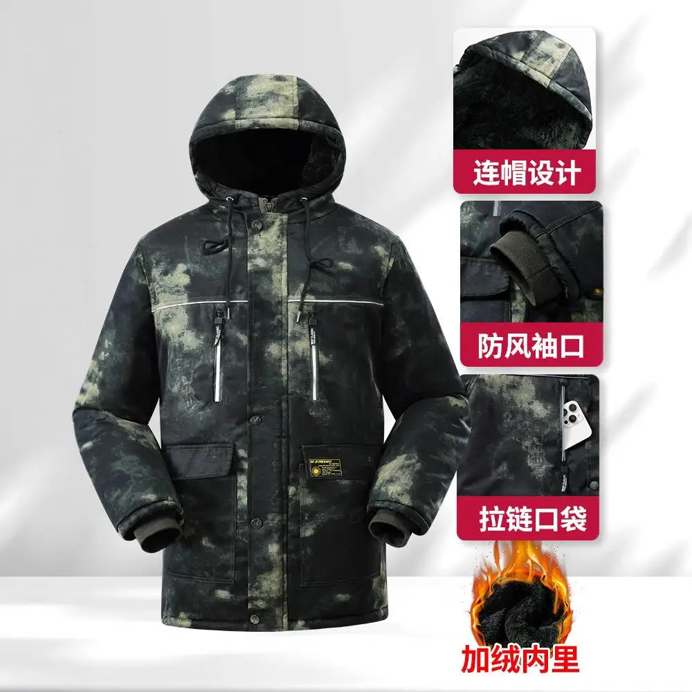 wholesale company price factor - Winter Clothing Companies review and price