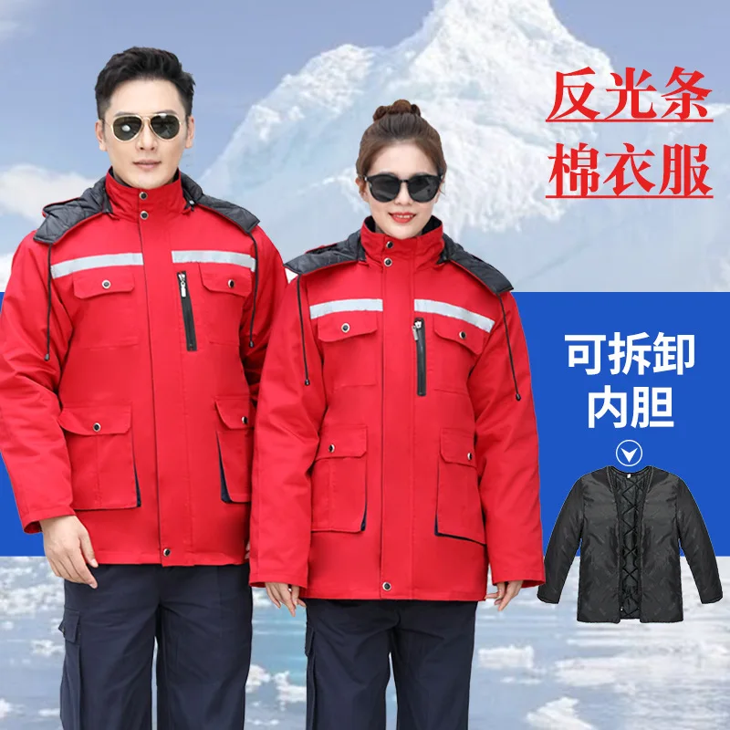 Wholesale company price factor - Winter Clothing Companies review and price