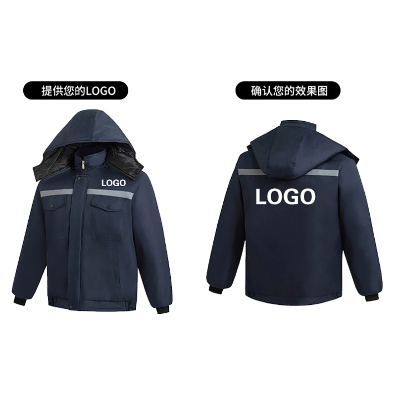wholesale company price factor - Winter Clothing Companies review and price