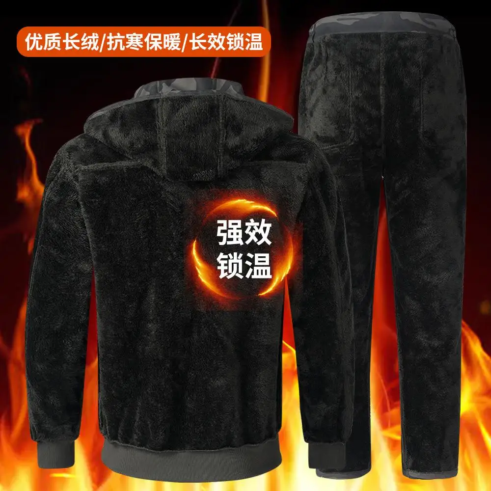 Wholesale company price factor - Winter Clothing Companies review and price