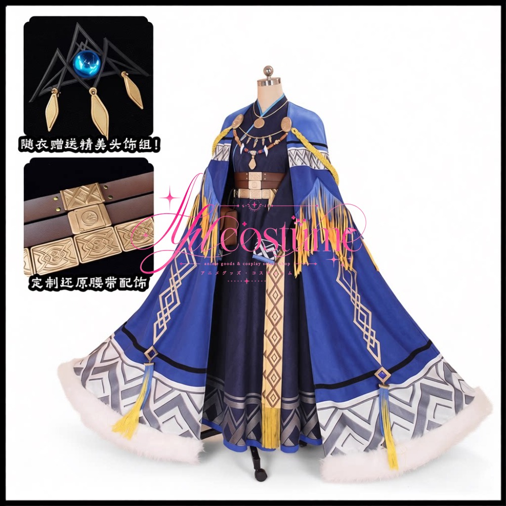 Arknights Pramanix Cosplay Cos - Winter Clothing Game review and price