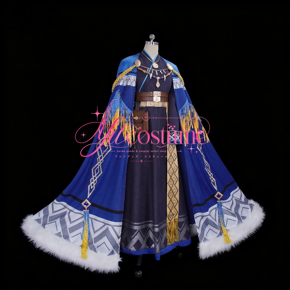 Arknights Pramanix Cosplay Cos - Winter Clothing Game review and price
