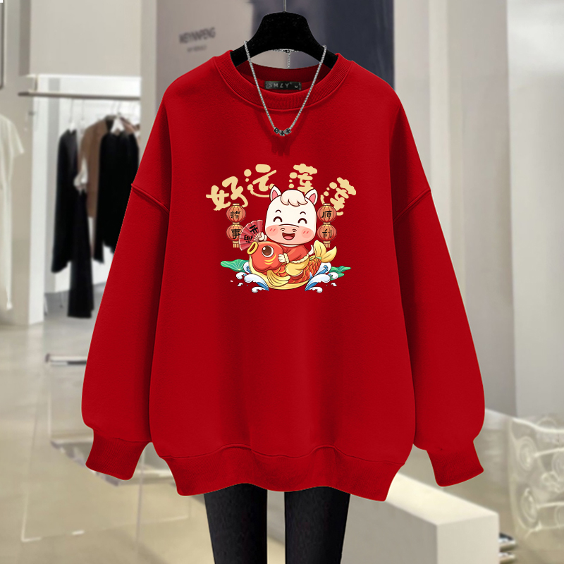 plus Size Fleece Lined Thick L - Winter Clothing Companies review and price